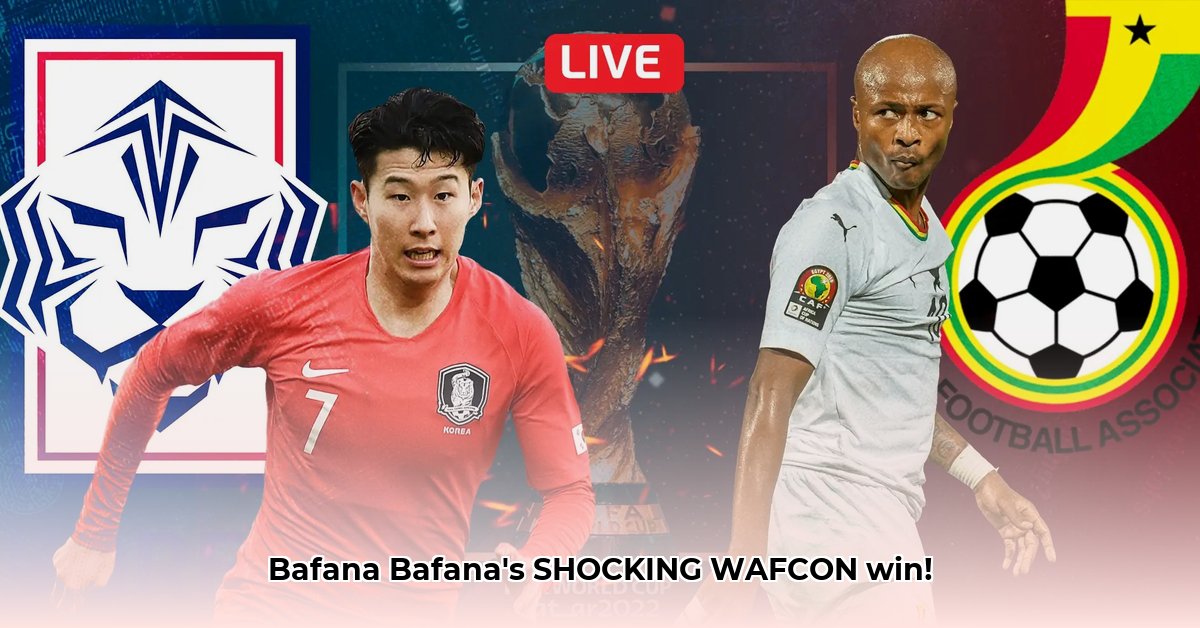 south-africa-vs-ghana-today